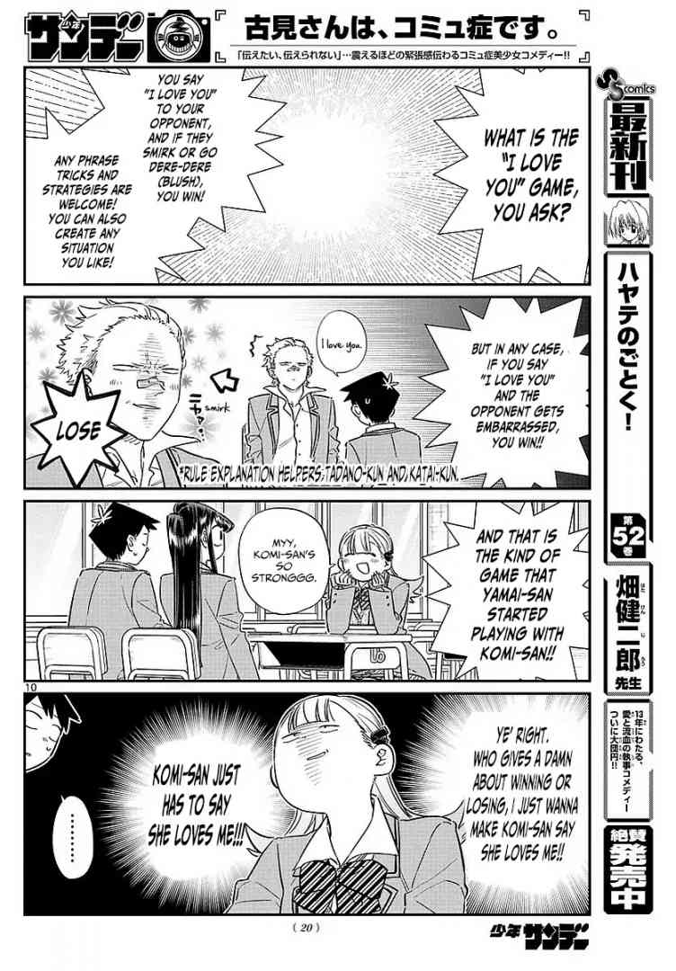 Komi Can
